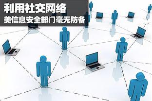 雷竞技rayapp截图0